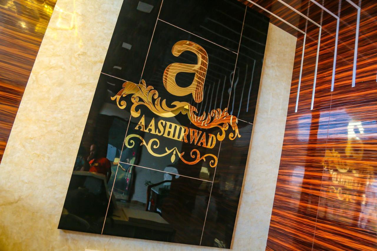 Aashirwad Hotels & Resort Shamgarh Zewnętrze zdjęcie